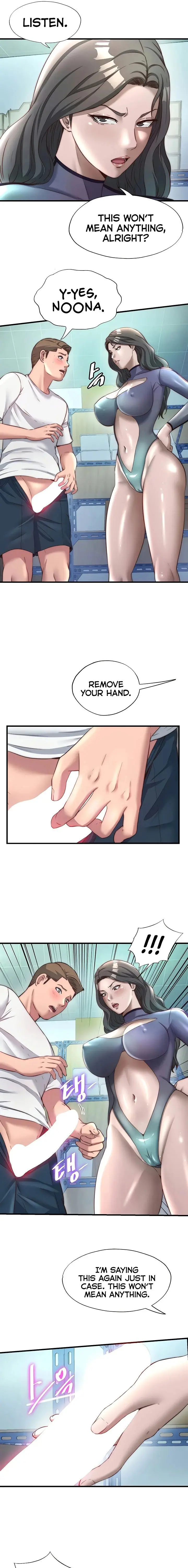 A Situation Full Of Erections Chapter 20 - Page 15