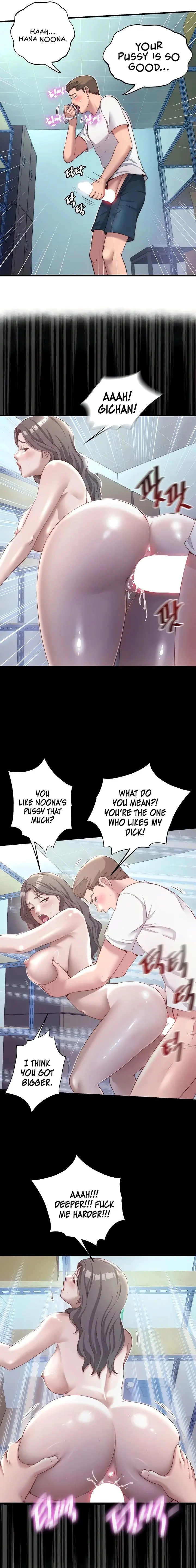 A Situation Full Of Erections Chapter 20 - Page 7