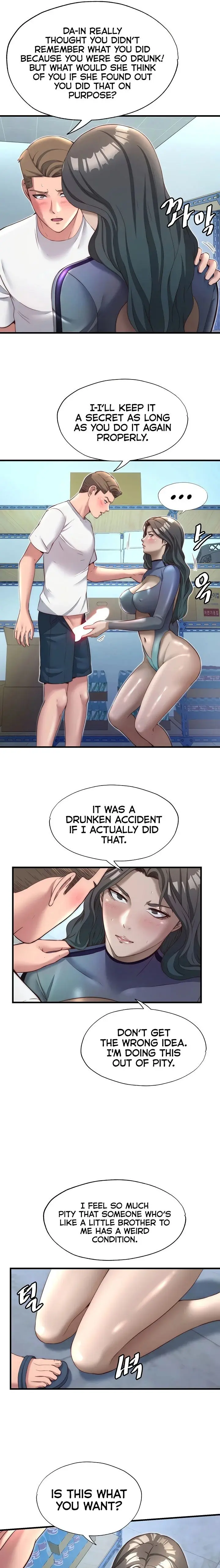 A Situation Full Of Erections Chapter 21 - Page 7