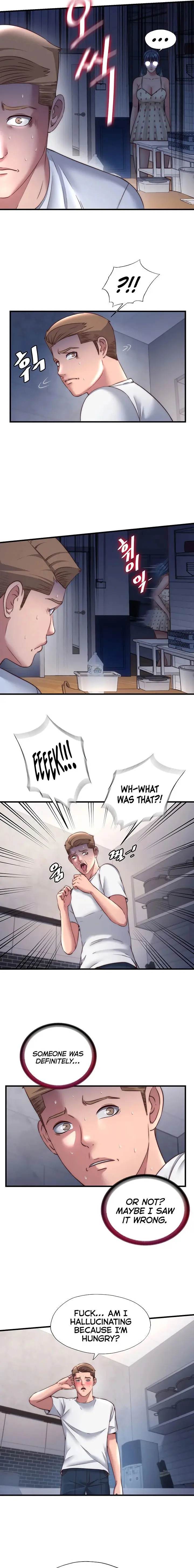 A Situation Full Of Erections Chapter 22 - Page 7