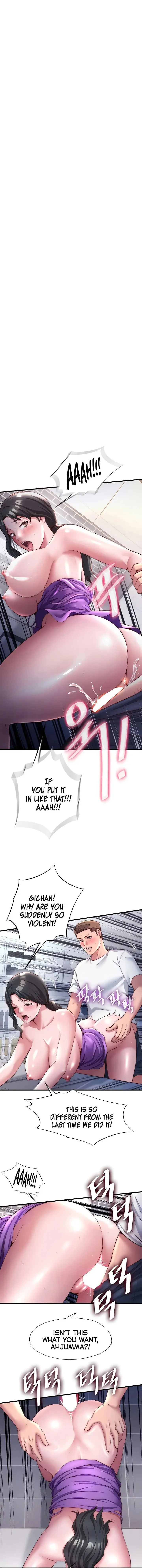 A Situation Full Of Erections Chapter 23 - Page 1