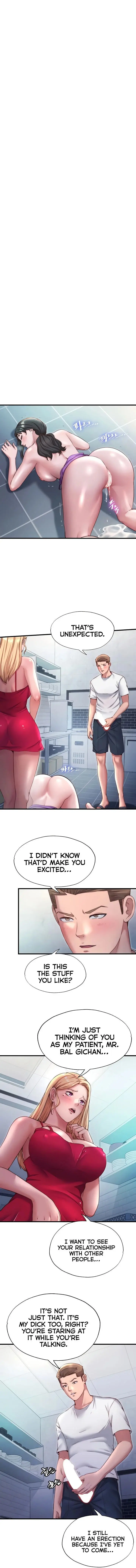 A Situation Full Of Erections Chapter 24 - Page 1