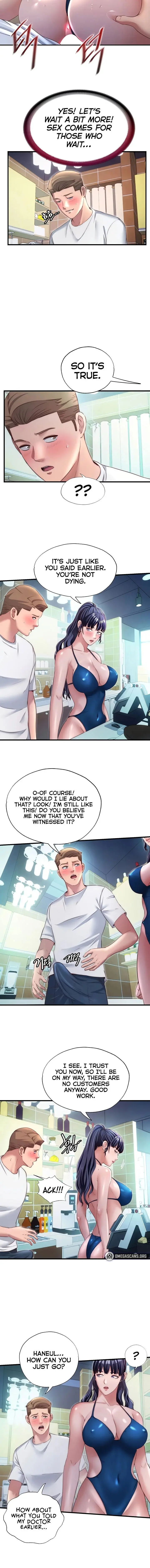 A Situation Full Of Erections Chapter 29 - Page 6