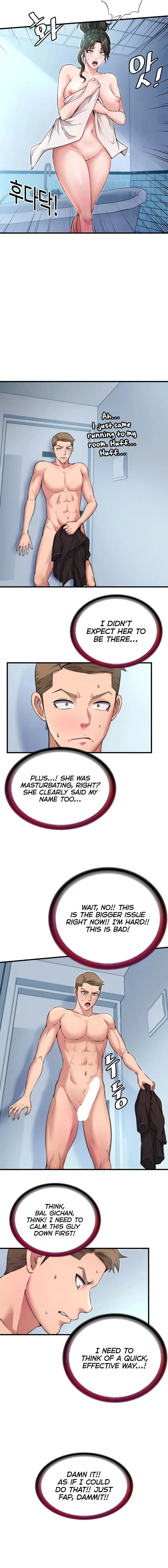 A Situation Full Of Erections Chapter 3 - Page 4