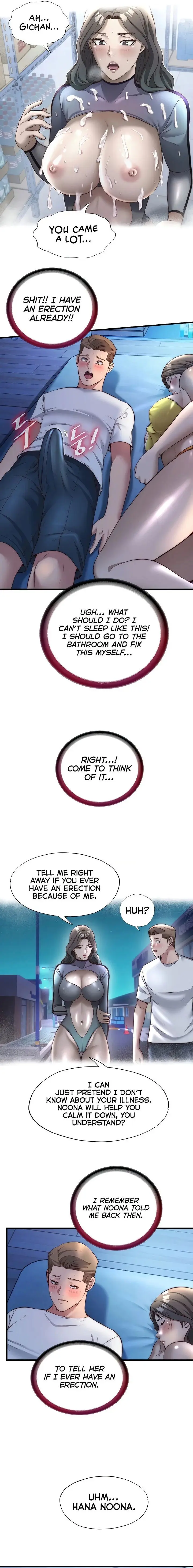 A Situation Full Of Erections Chapter 30 - Page 11