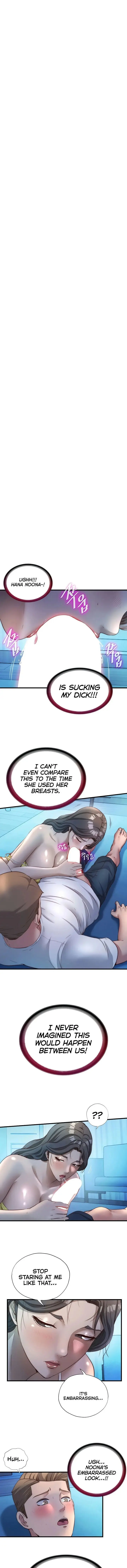 A Situation Full Of Erections Chapter 31 - Page 1