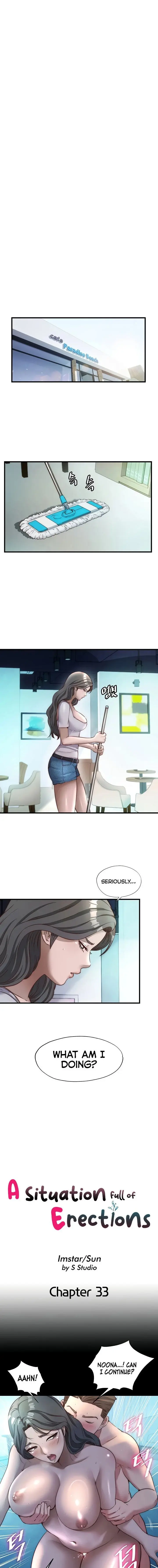 A Situation Full Of Erections Chapter 33 - Page 1