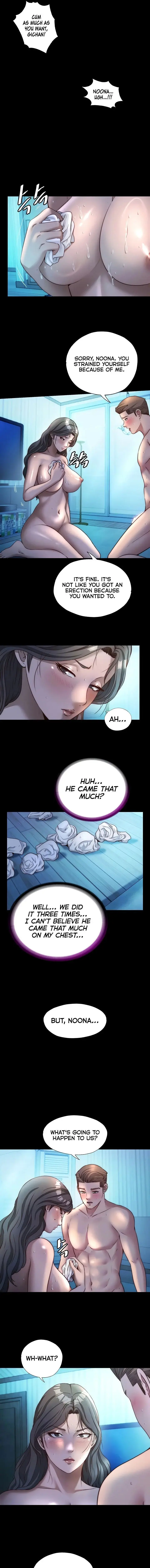 A Situation Full Of Erections Chapter 33 - Page 3