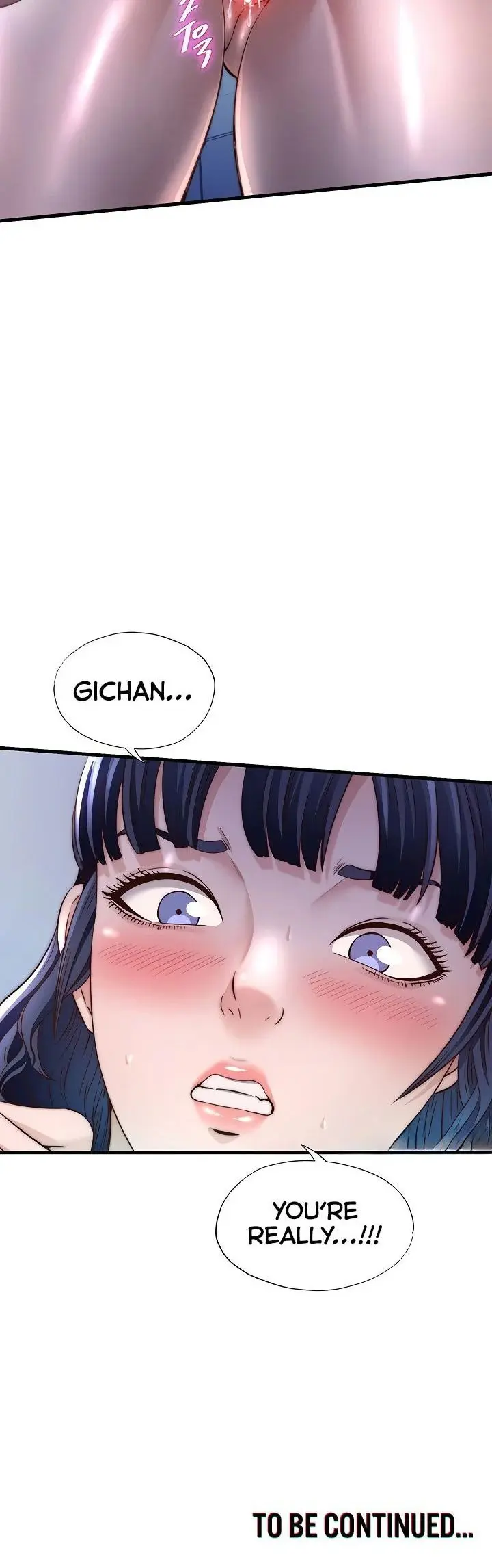 A Situation Full Of Erections Chapter 35 - Page 12