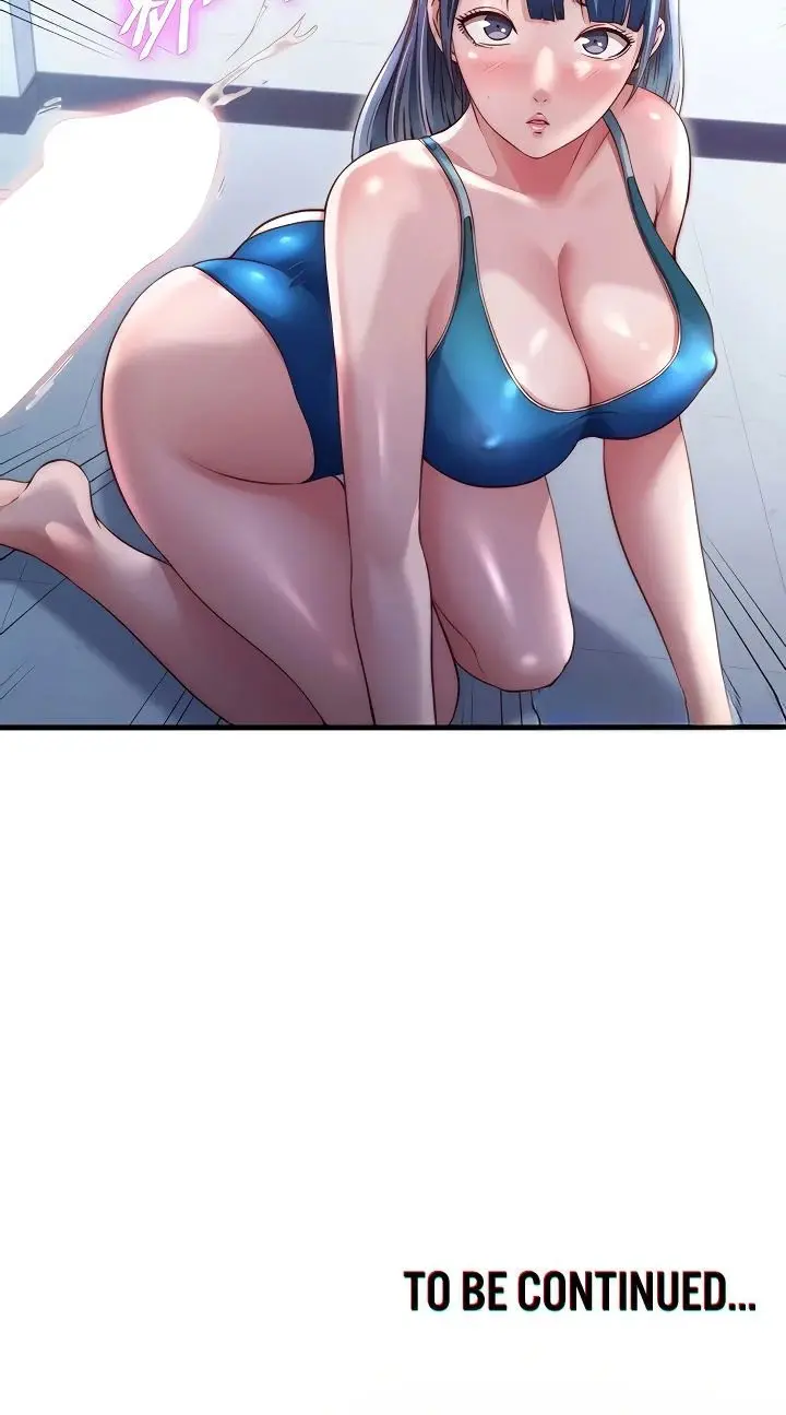 A Situation Full Of Erections Chapter 36 - Page 12
