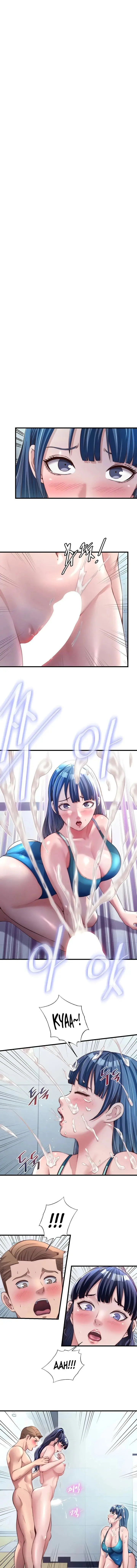 A Situation Full Of Erections Chapter 37 - Page 1