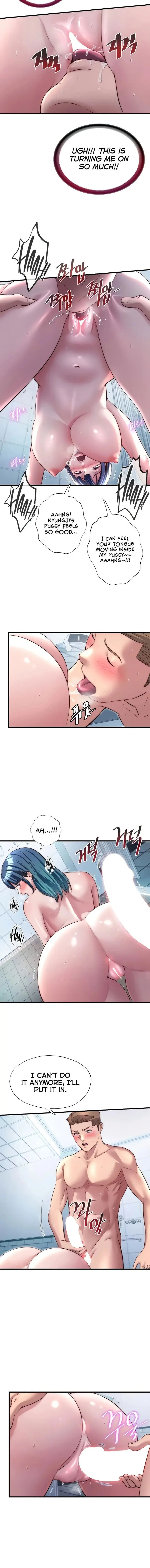 A Situation Full Of Erections Chapter 41 - Page 12