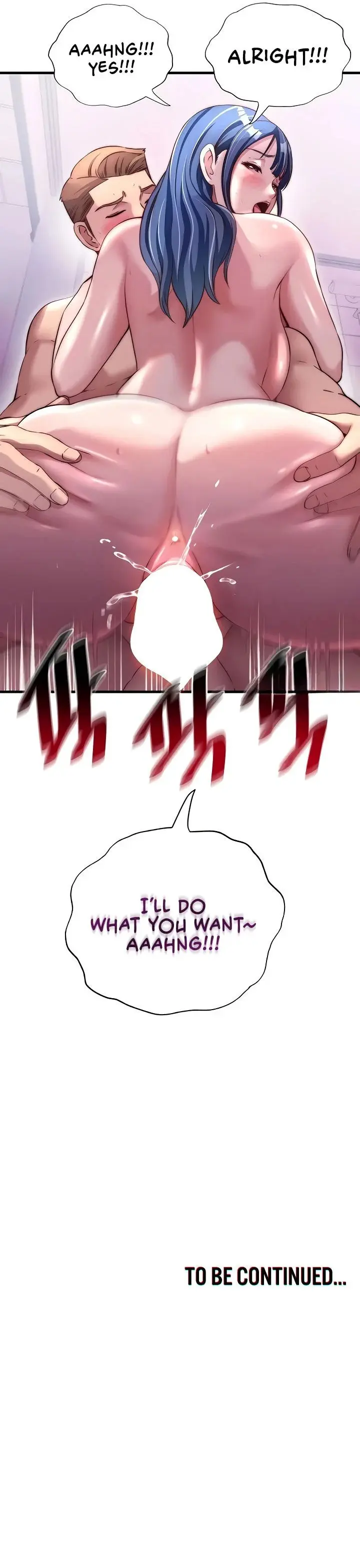 A Situation Full Of Erections Chapter 42 - Page 13