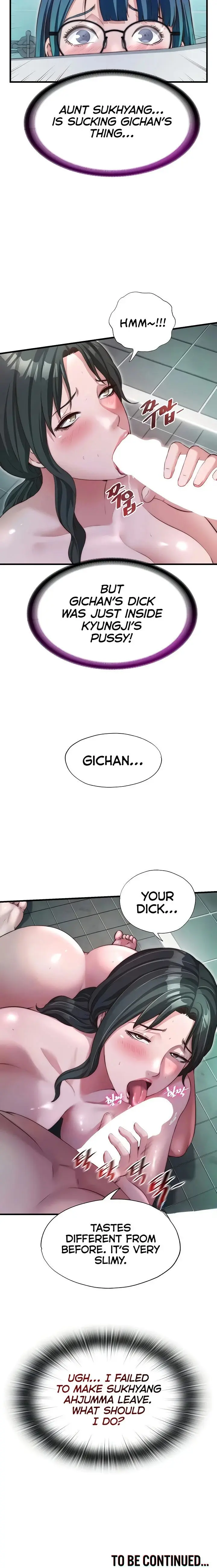 A Situation Full Of Erections Chapter 43 - Page 12