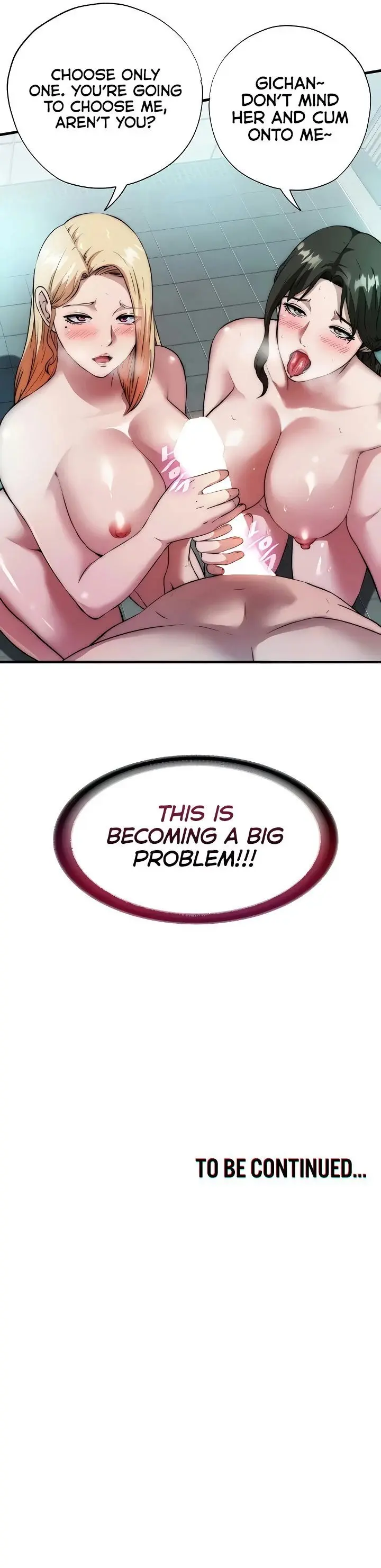 A Situation Full Of Erections Chapter 44 - Page 13