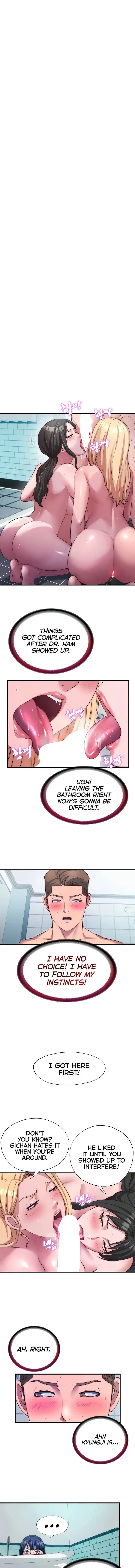 A Situation Full Of Erections Chapter 45 - Page 1