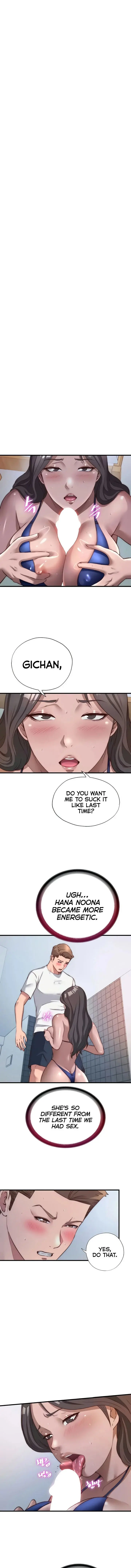 A Situation Full Of Erections Chapter 48 - Page 1