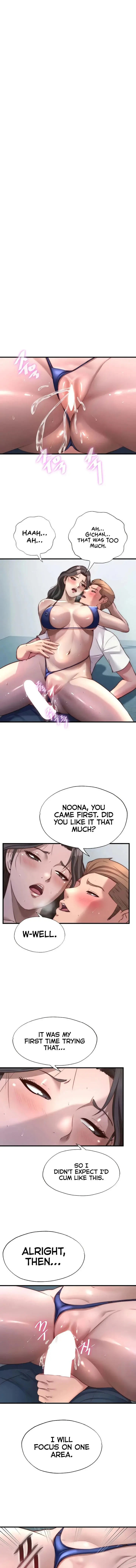A Situation Full Of Erections Chapter 49 - Page 1