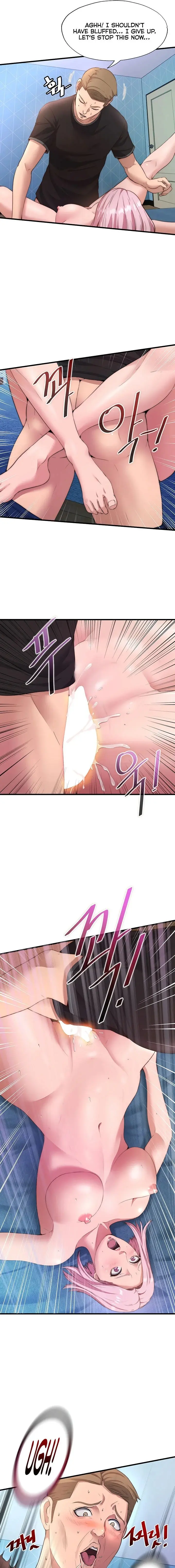 A Situation Full Of Erections Chapter 5 - Page 7