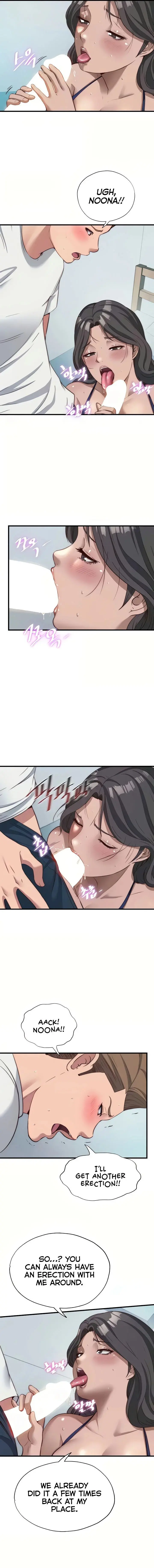 A Situation Full Of Erections Chapter 50 - Page 3