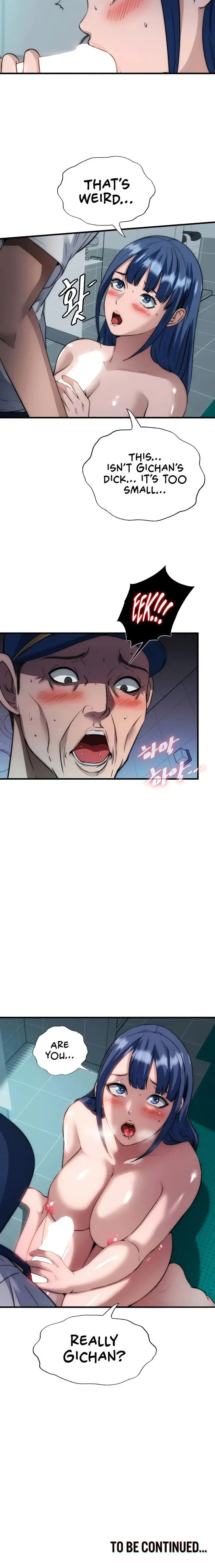 A Situation Full Of Erections Chapter 52 - Page 12
