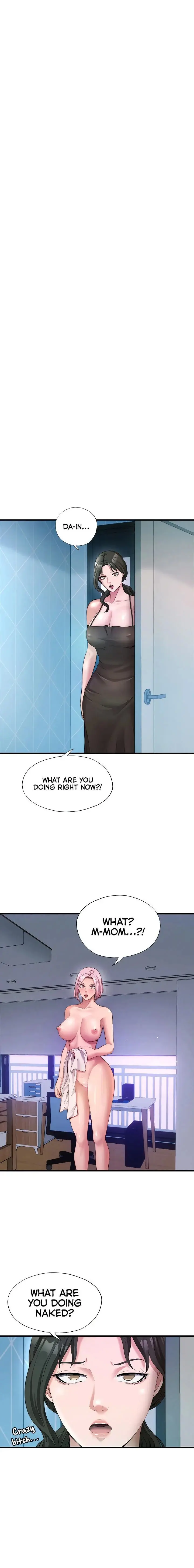 A Situation Full Of Erections Chapter 6 - Page 1