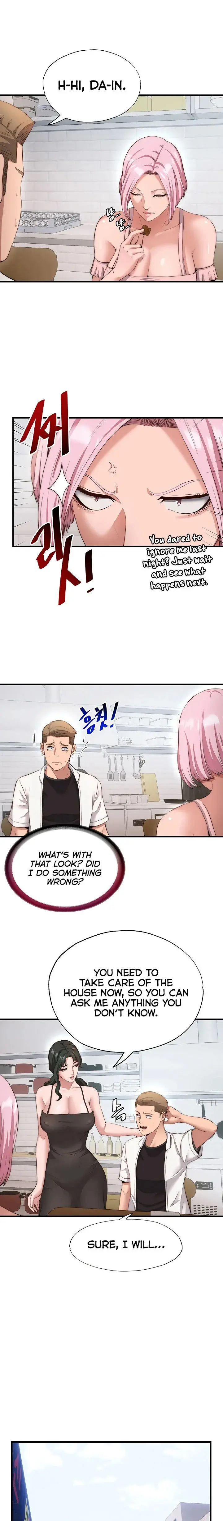A Situation Full Of Erections Chapter 6 - Page 15