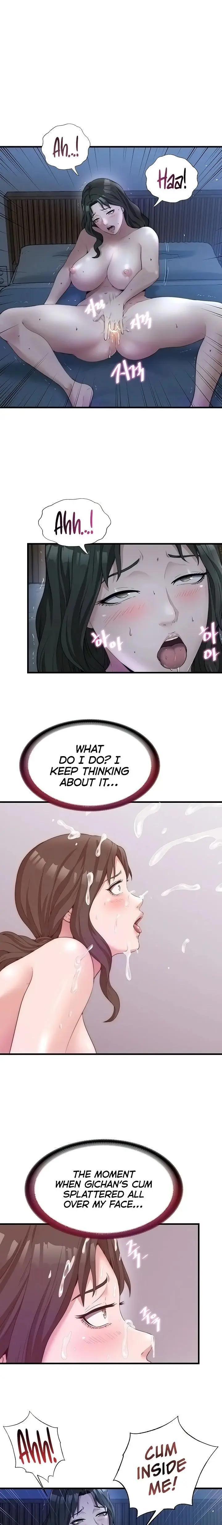 A Situation Full Of Erections Chapter 6 - Page 7