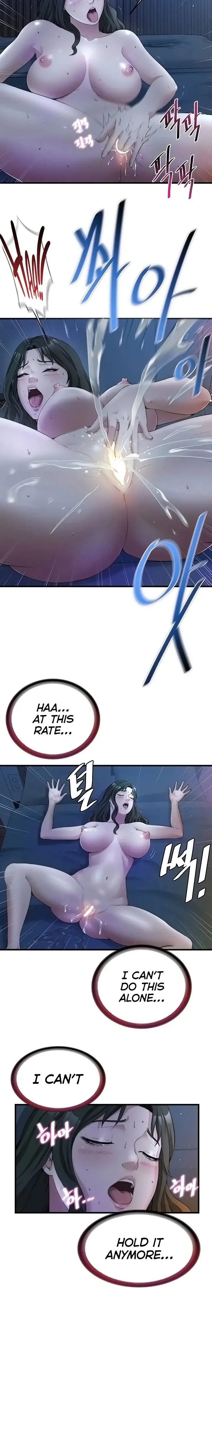 A Situation Full Of Erections Chapter 6 - Page 8