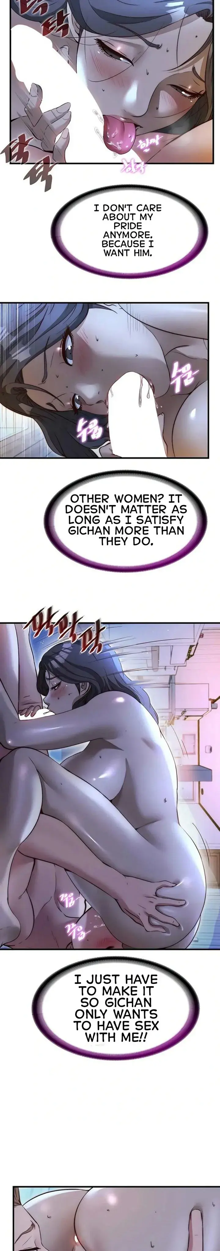 A Situation Full Of Erections Chapter 65 - Page 11
