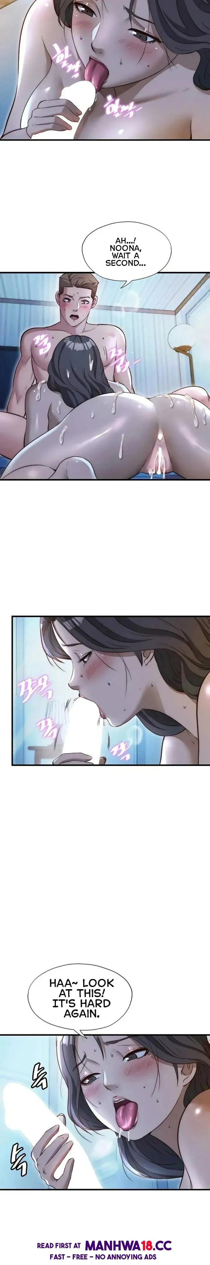 A Situation Full Of Erections Chapter 65 - Page 17