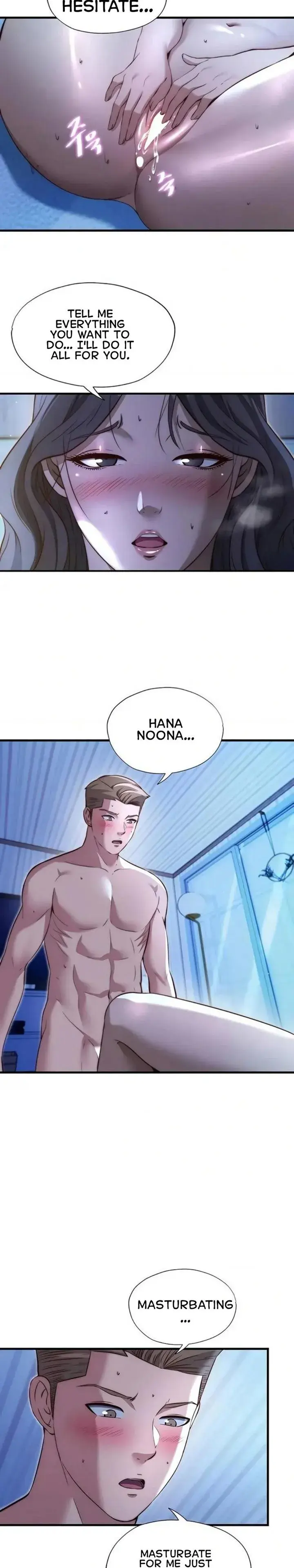 A Situation Full Of Erections Chapter 66 - Page 1