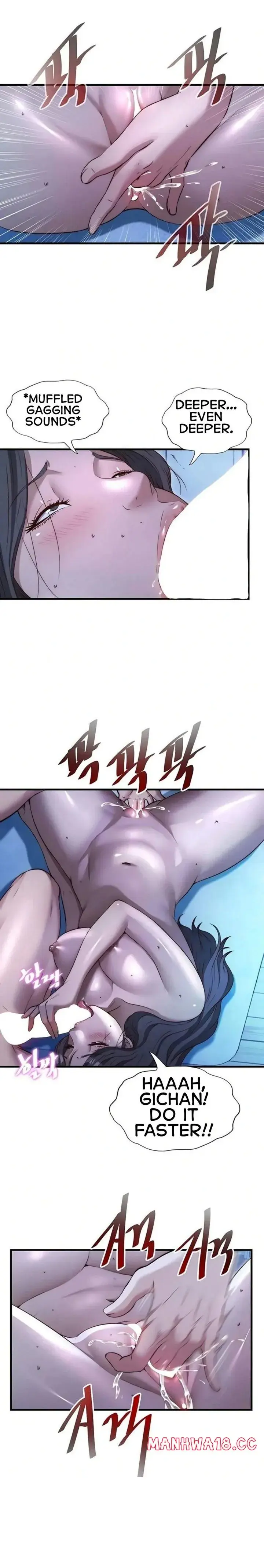 A Situation Full Of Erections Chapter 66 - Page 14