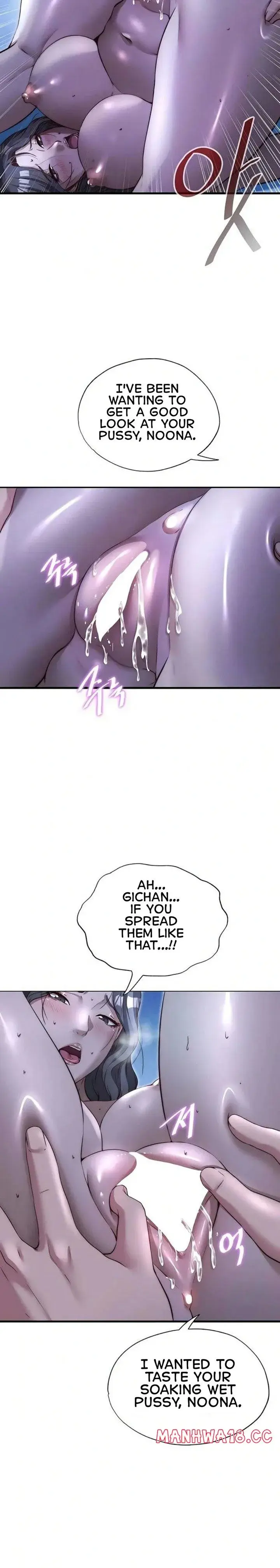 A Situation Full Of Erections Chapter 66 - Page 9