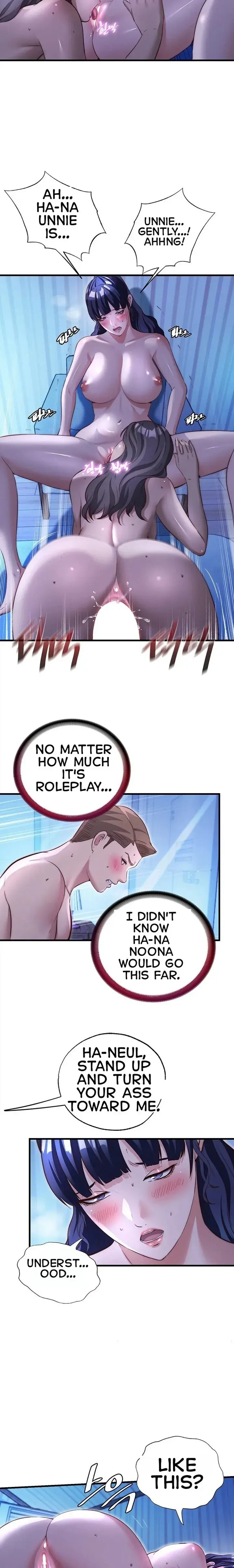 A Situation Full Of Erections Chapter 69 - Page 14