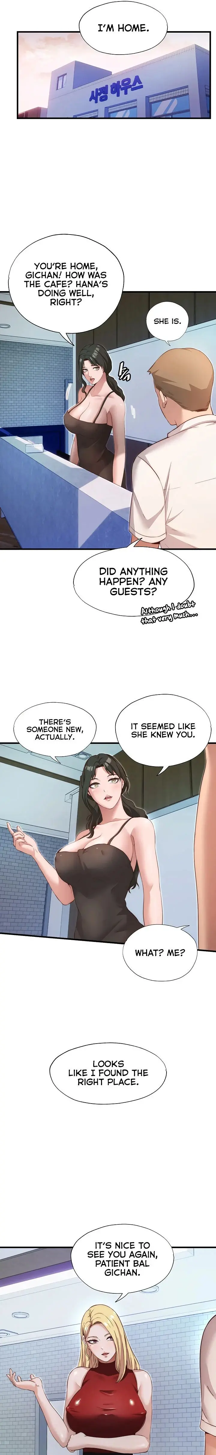 A Situation Full Of Erections Chapter 7 - Page 13