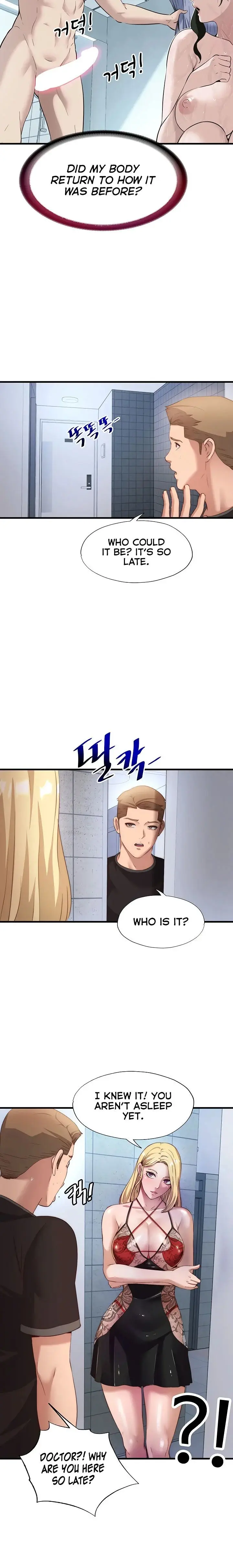 A Situation Full Of Erections Chapter 7 - Page 16