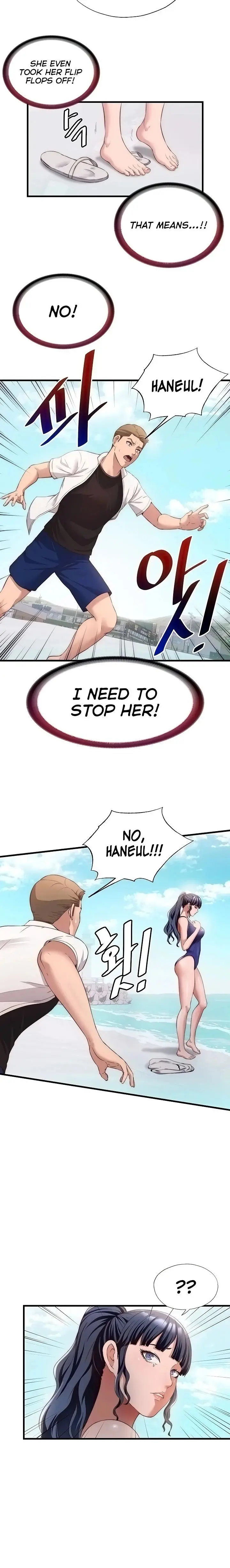 A Situation Full Of Erections Chapter 7 - Page 6