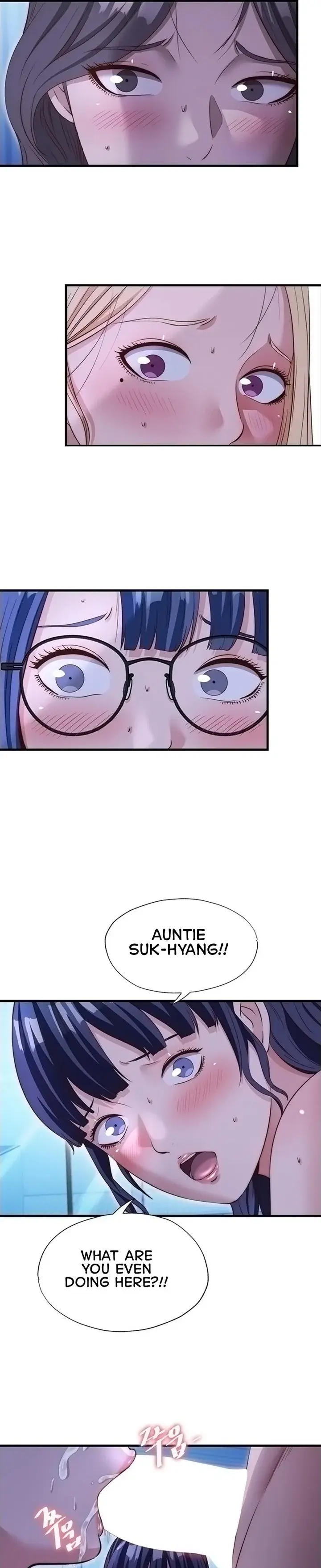 A Situation Full Of Erections Chapter 71 - Page 1