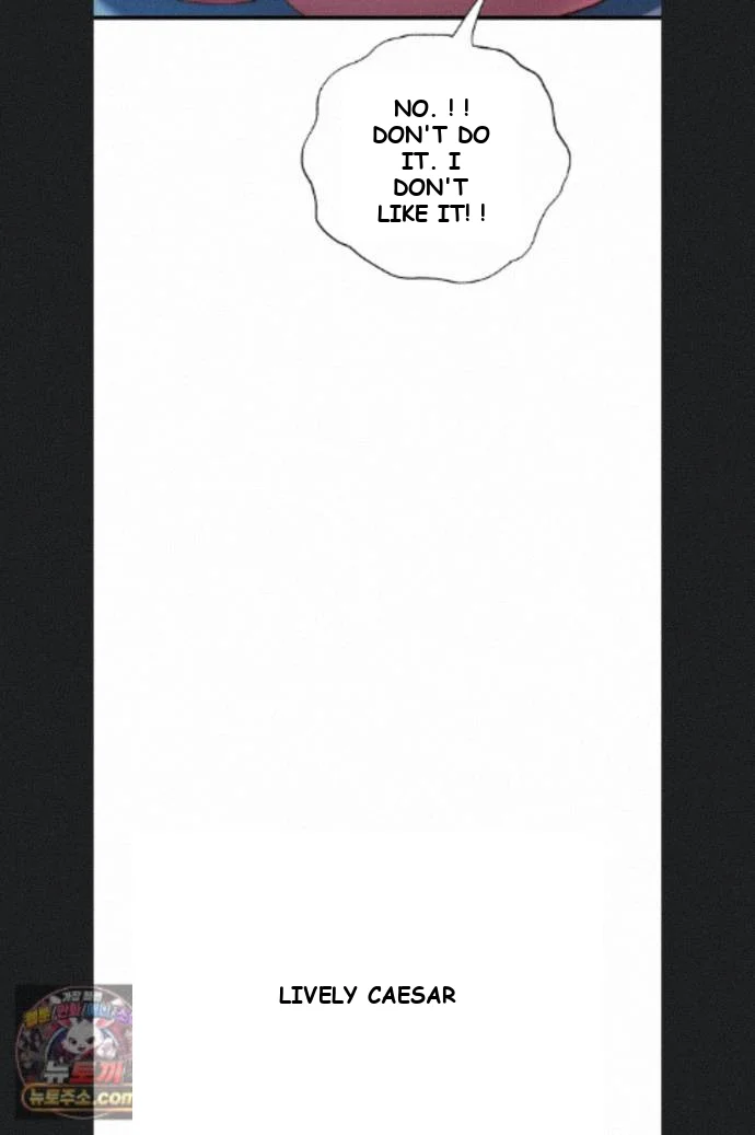 A Situation Full Of Erections Chapter 76 - Page 11