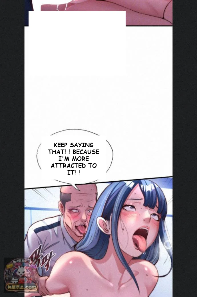A Situation Full Of Erections Chapter 76 - Page 16