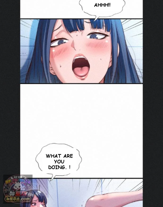 A Situation Full Of Erections Chapter 76 - Page 2