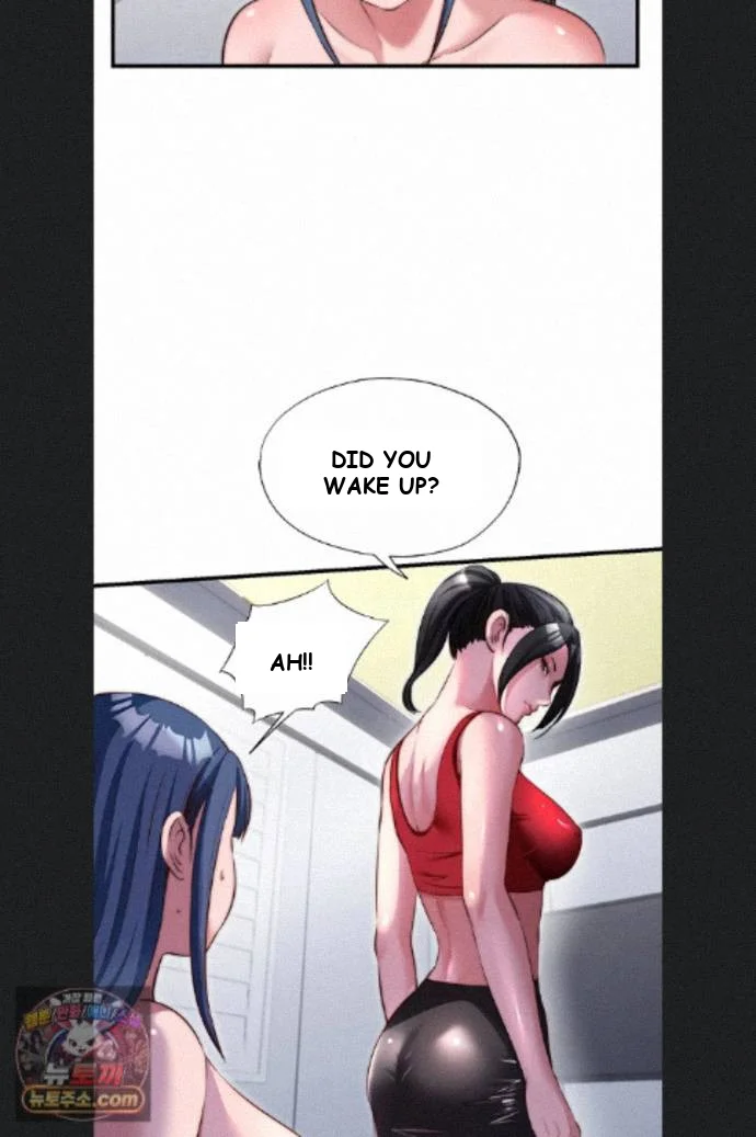 A Situation Full Of Erections Chapter 76 - Page 22