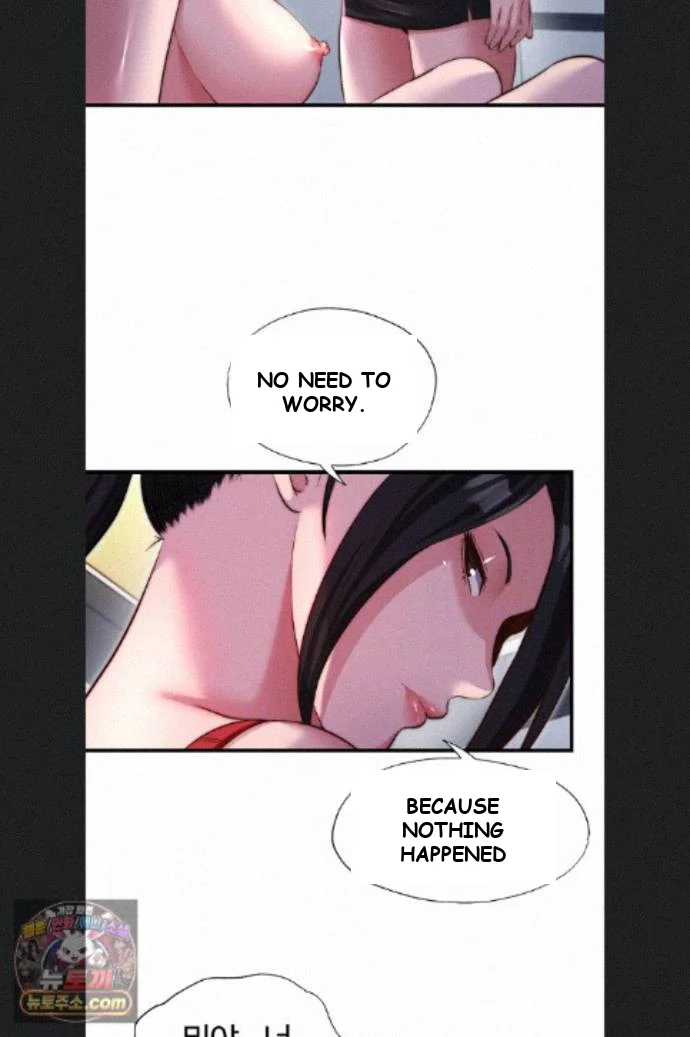 A Situation Full Of Erections Chapter 76 - Page 23