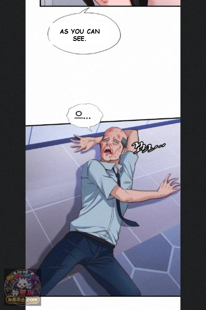 A Situation Full Of Erections Chapter 76 - Page 26