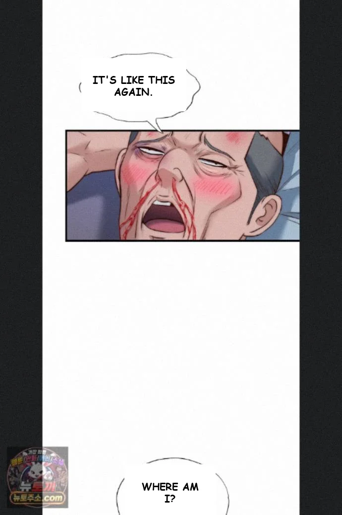 A Situation Full Of Erections Chapter 76 - Page 27