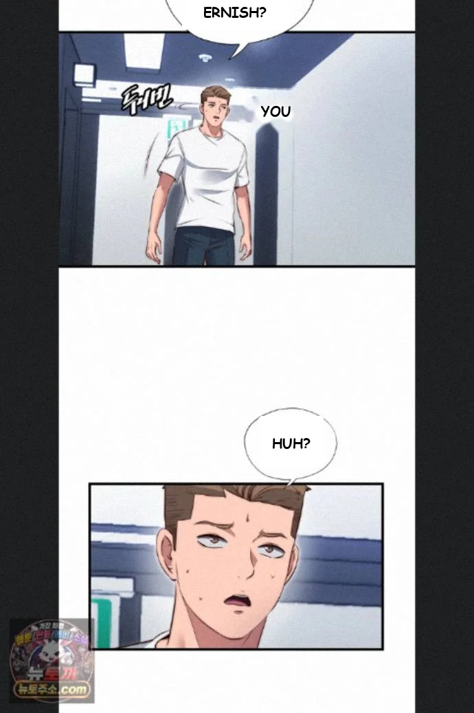A Situation Full Of Erections Chapter 76 - Page 28