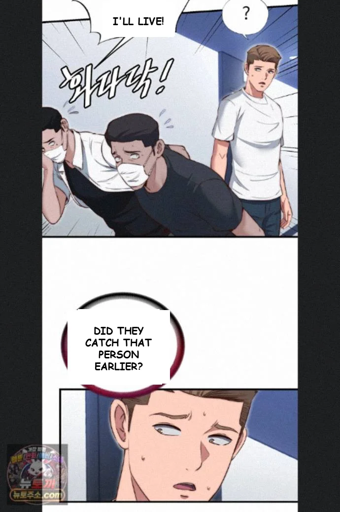 A Situation Full Of Erections Chapter 76 - Page 30