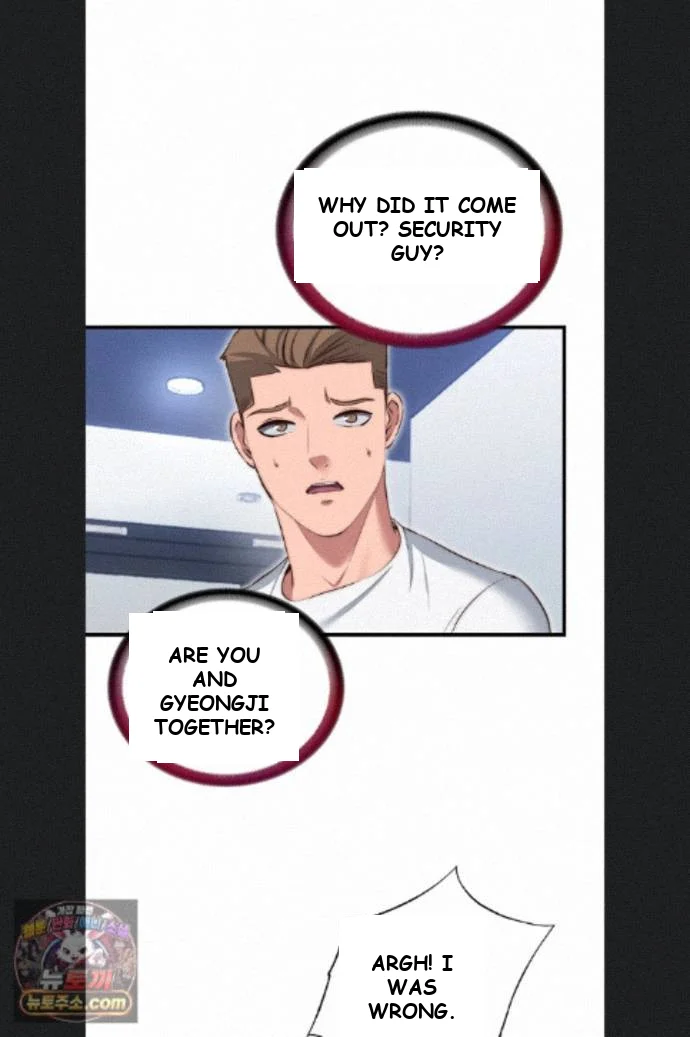 A Situation Full Of Erections Chapter 76 - Page 31