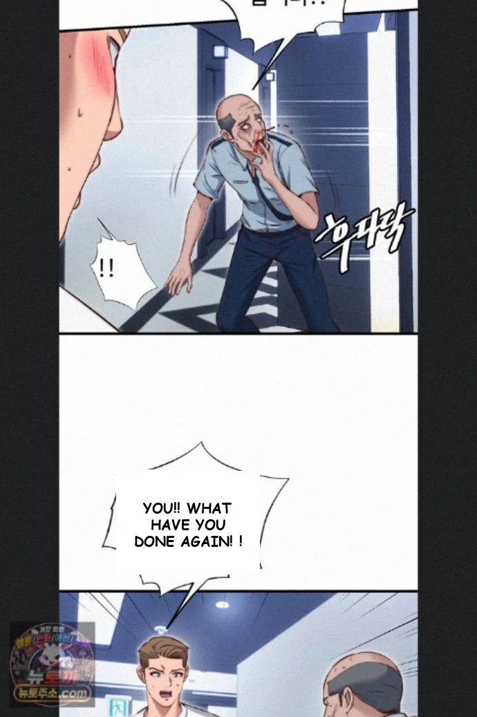 A Situation Full Of Erections Chapter 76 - Page 32